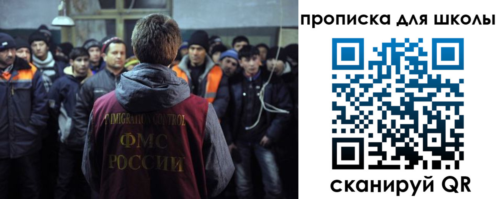 прописка для кредита в Чайковском